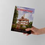 Custom Publishing guidebook cover mockup handholding