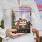 Custom Publishing guidebook mockup womanholding