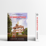Custom Publishing guidebook cover spine mockup bg
