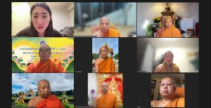 zoom meeting with the cheif monks all over the world