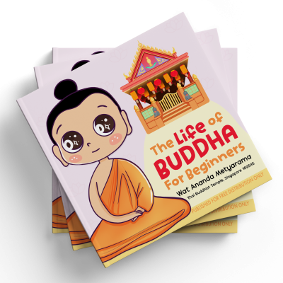 frontfacing buddha
